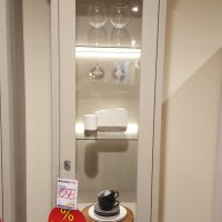 Zeilenschrank